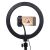 StudioKing LED Vlogger-Set SK-K190 mit Ringlicht u. Mikrofonhalter