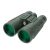 Konus Fernglas Emperor 12x50 WP/WA met Phasecoating
